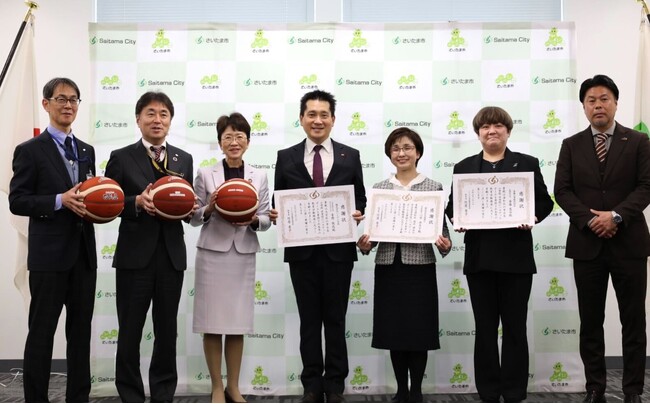 【SDGs】越谷アルファーズ　さいたま市教育委員会へのバスケットボール寄贈式を実施