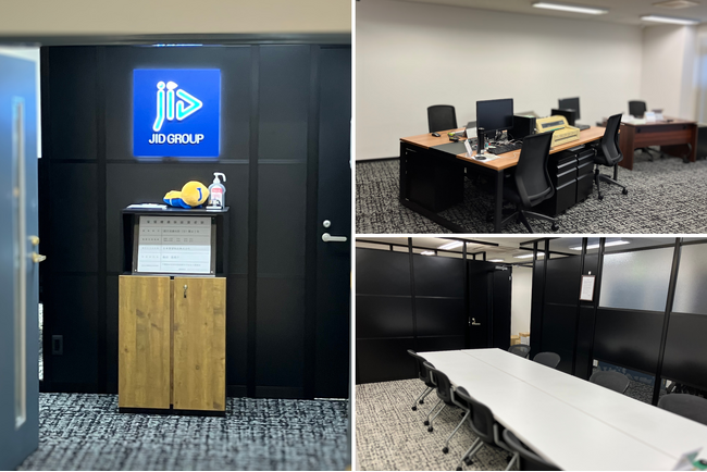 NAGOYA Officeリニューアルのお知らせ
