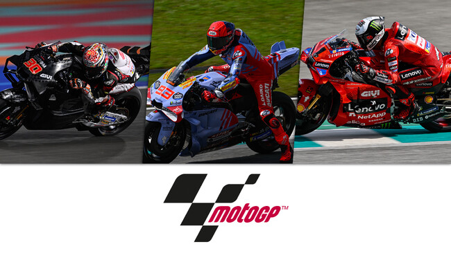 MotoGP(TM) 2024年シーズン 全戦をHuluで完全生配信！