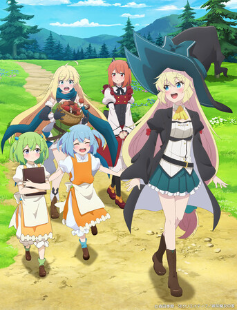 TVアニメ「スライム倒して300年、知らないうちにレベルMAXになってました」第2期2025年放送決定！ティザービジュアル公開！AnimeJapan2024 【3/23（土）】スペシャルステージ開催！