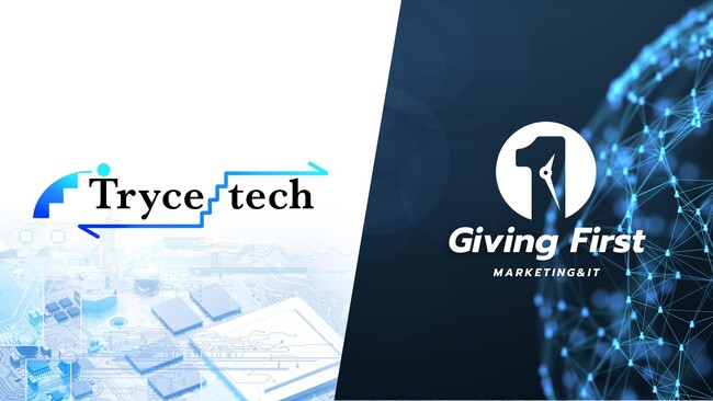 ITソリューション事業拡大を目的とした株式会社Giving Firstとの業務提携のお知らせ