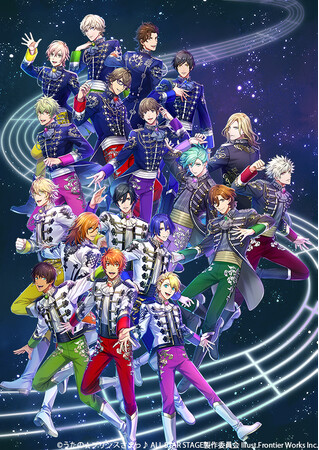 3D LIVE「うたの☆プリンスさまっ♪ ALL STAR STAGE -MUSIC UNIVERSE-」Blu-ray＆DVD発売、ディレイ・ビューイング実施決定！次回公演の開催も決定！！
