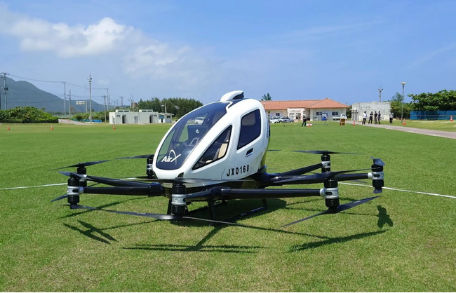 関東初*！「空飛ぶクルマ」のテストフィールドを茨城県つくば市にオープン
