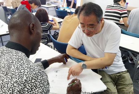【2023年10月実施】日本語教育能力検定試験の合格率70％超え