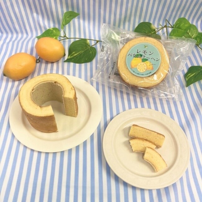 暑い季節に食べたい！レモンのフレッシュな風味が口いっぱいに広がる！食べ応え抜群の「レモンバウムクーヘン」を2024年3月25日（月）より期間限定で発売します。