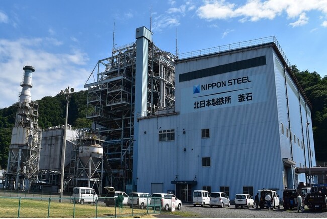 市村地球環境産業賞の功績賞　IHIと日本製鉄で共同受賞