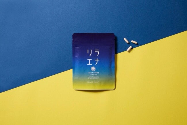 【楽天市場第１位獲得！】カリカセラピ株式会社の新商品！大注目！『リラエナ～RELAX ＆ ENERGY～』