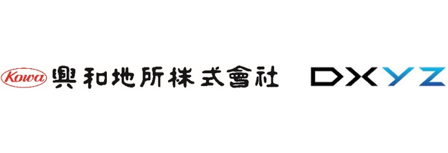 興和地所とDXYZ、国内初の既築マンションの専有部まで顔認証プラットフォーム「FreeiD」導入