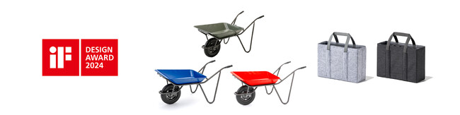 カインズオリジナル商品が国際的なデザイン賞「iF DESIGN AWARD」を8年連続受賞