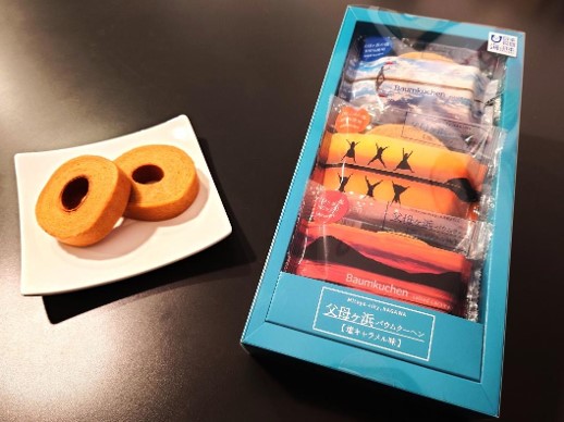 人気観光地“父母ヶ浜”の海水塩を100％使用！「父母ヶ浜バウムクーヘン 塩キャラメル味」を販売します