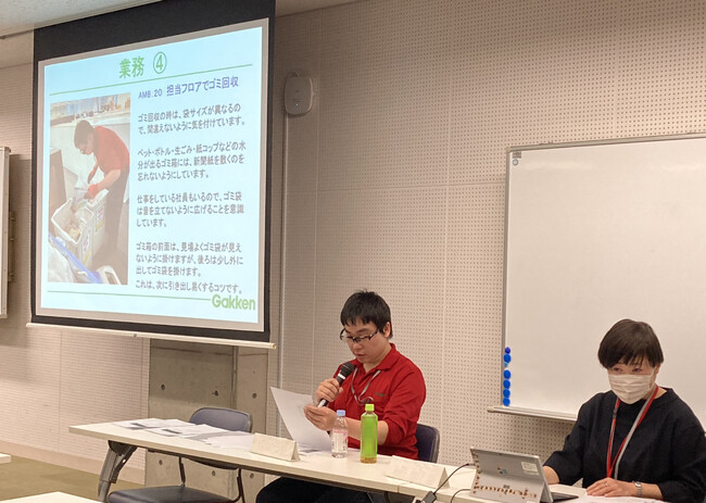 学研スマイルハートフルの社員が、東京都立志村学園において「先輩から学ぶ」講話と「職業に関する教科」で企業連携特別授業を行いました