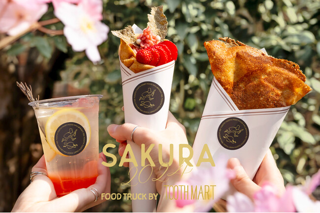 【神戸のお花見スポット】桜の名所・須磨浦公園にTOOTH TOOTHのフードトラック『TOOTH MART TRUCK』が2024年3月29日（金）より期間限定で登場！