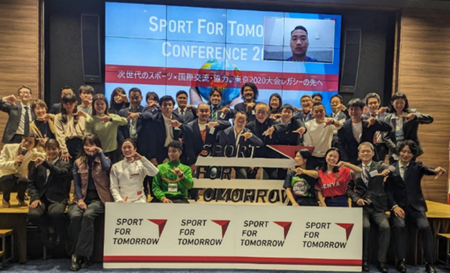 【イベントレポート】スポーツを通じた国際交流・協力に関わる関係者が一堂に会し「SFTカンファレンス2024」開催！