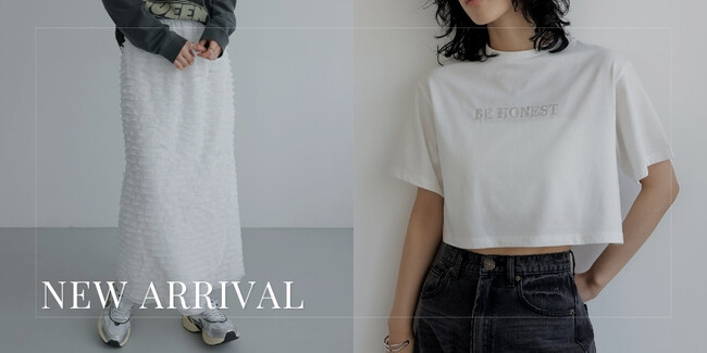 【Re:EDIT（リエディ）】春のファッションを席巻するキーアイテム、スパンコールのロゴTシャツ、フリルを使ったナロースカートが登場！