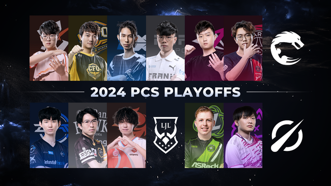 ライアットゲームズ、国際大会「MSI」への出場権をかけた「PCS 2024 Spring Split Playoffs」が3月11日（月）より開幕！