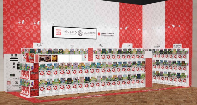 【国内店舗数 最多更新中！※】バンダイ公式の「ガシャポン(R)」大型専門店が登場 『ガシャポンバンダイオフィシャルショップ』イオンシネマ新青森店　2024年3月20日(水・祝)オープン！