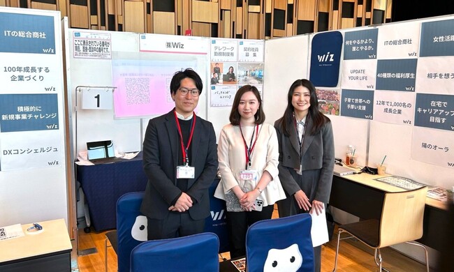 柔軟な働き方を推進する企業として「テレワークJOBフェア」に出展しました!
