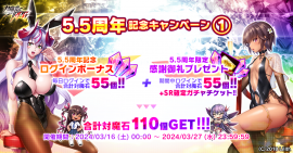 メインビジュアル メインビジュアル