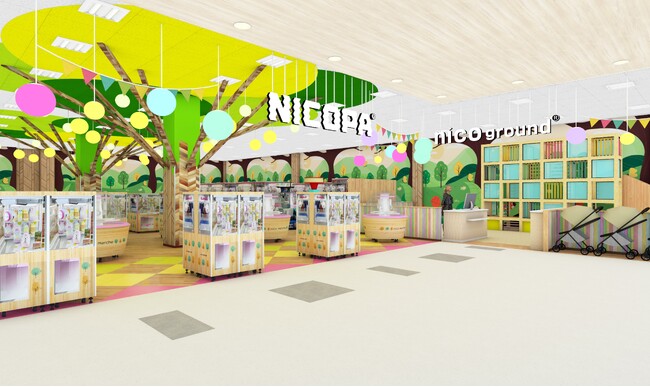 三重県のそよら鈴鹿白子店にファミリーアミューズメント施設「NICOPA ＆ nico ground」が3月28日（木）グランドオープン