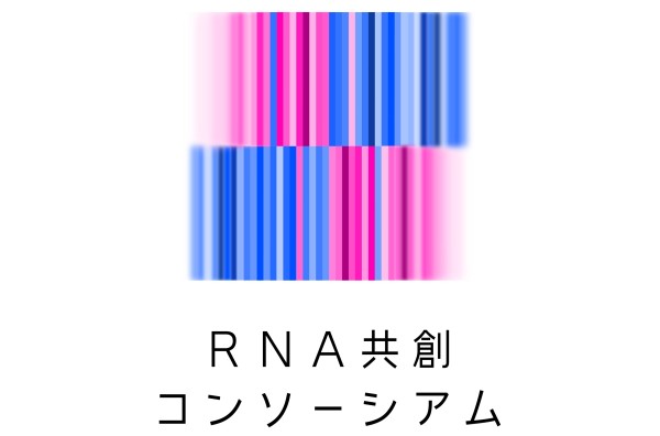 コーセー、花王とアイスタイルが共同設立する「RNA共創コンソーシアム」に幹事社として参画