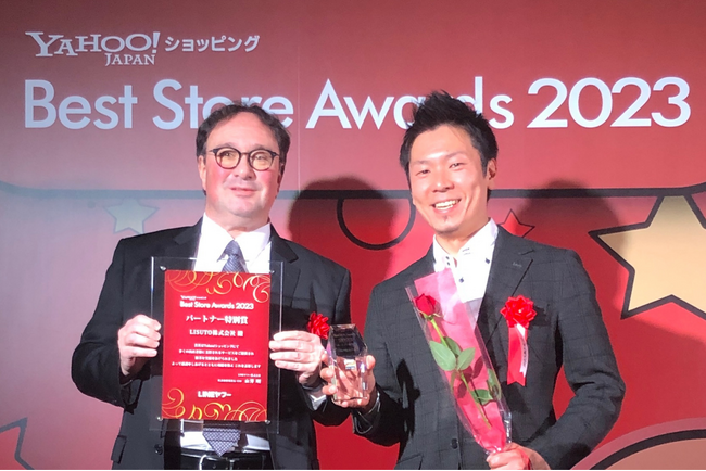 「AIタッガー(R)」を提供するLISUTO株式会社、Yahoo!ショッピング Best Store Awards 2023 にてコマースパートナー賞を受賞！革新的なAIタグ付け支援ツールで注目を集める