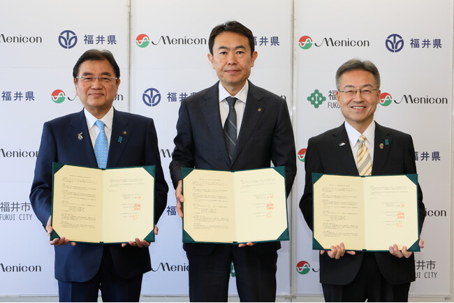 メニコン　北陸エリア　福井新拠点の用地取得について