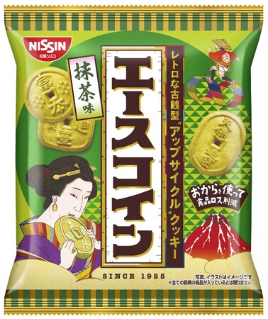 “食品ロス削減” を目指して、「エースコイン」 をリニューアル！「エースコイン」 「エースコイン 抹茶味」 を2024年3月中旬より順次発売