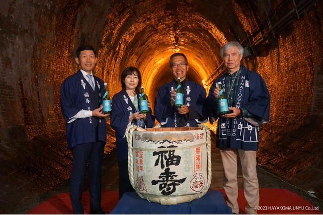 【日本初】神戸から世界に発信するサステナブルな取り組み：兵庫湊川隧道貯蔵酒「隧 ZUI」売上金寄附式