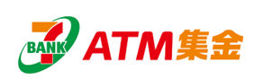 セブン銀行グループのセブン・ペイメントサービスが提供する「ＡＴＭ集金」が「入金明細メモ機能」をリリース