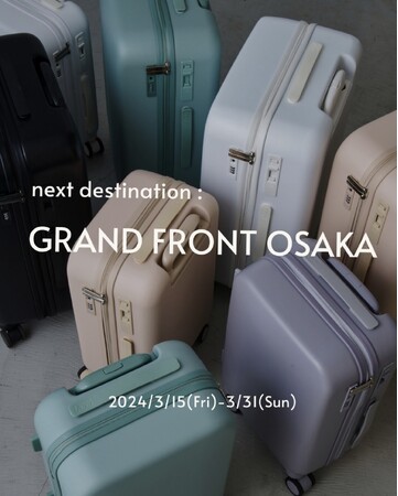 心トキメク旅グッズを展開するAwwが3月15日(金)よりグランフロント大阪でポップアップを開催