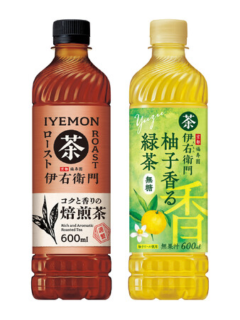 「伊右衛門」から、日本茶×香りの新提案「伊右衛門 ロースト」「伊右衛門 柚子香る緑茶」新発売！