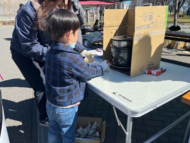 タイガー魔法瓶が「東京防災DAYS 2024」 “防災炊飯体験ブース” に出展しました。