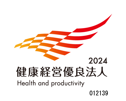 森トラスト 「健康経営優良法人２０２４」に認定
