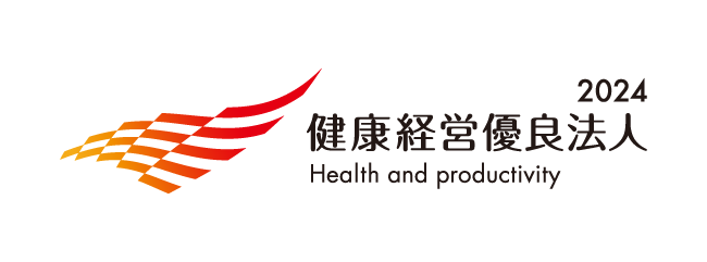 アルティウスリンク、「健康経営優良法人2024（大規模法人部門）」に2年連続で認定