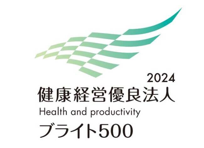 グッピーズ、健康経営優良法人2024(中小規模法人部門【ブライト500】)に3年連続で認定される
