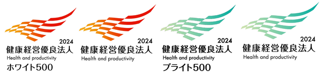 サッポログループ過去最多の8社が「健康経営優良法人 2024」に認定