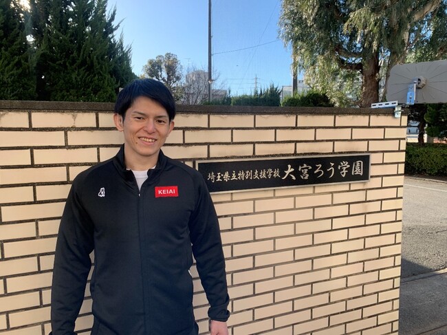 埼玉県立特別支援学校 大宮ろう学園の授業にデフ柔道の日本代表選手が特別講師として参加！