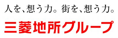 組織改正、幹部の人事異動に関するお知らせ