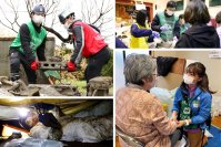 災害現場でのボランティア活動や防災に関する知識を学ぶ　災害ボランティア研修　オンラインで開催中【東日本大震災から13年、能登半島地震から約2ヵ月】