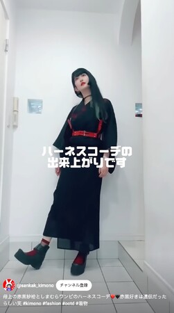 【きっとあなたも着たくなる】SNS総フォロワー数34万超！人気着物インフルエンサー初の著書『さんかくキモノのススメ』3/22発売！銀座蔦屋書店にてフェア開催＆イベントも続々決定！