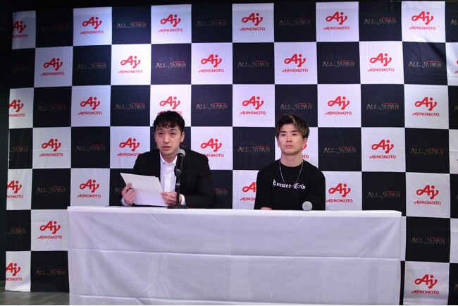 【記者発表会を実施】業界初！大学ストリートダンスワールドカップが開催！日本国も参戦決定！