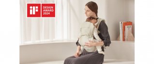 BABY CARRIER ON ピトレスク × ユナイテッドアローズ グリーンレーベル リラクシング「iF DESIGN AWARD 2024」を受賞！