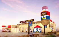  ギラついたドンキ、大阪・泉州エリアに2024年4月2日（火）誕生
『ドン・キホーテ貝塚(かいづか)店』
“This isドンキ”なギラギラした演出や品揃えで目新しさや懐かしさを提供