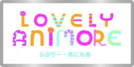 ラブリー・アニモア、オリジナルピンバッジのデザインイメージ