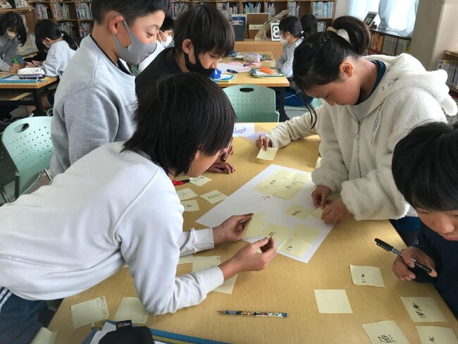 ～みんなで海の問題について考えよう！  ～      「陸養プロジェクト 交流会」を開催しました！  