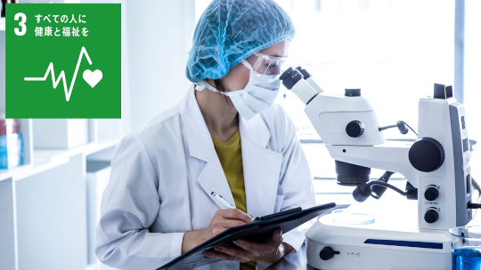 3D画像認識AIによる細胞診支援システムの公開