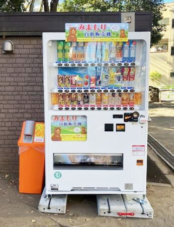 【千葉県習志野市】みまもり自動販売機を設置します！