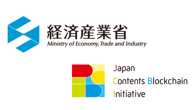 JCBIによるISOでの国際標準化活動が経済産業省「サービス標準化WG」本委員会の中間取りまとめにて紹介
