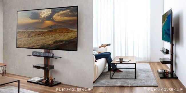 スチールと天然木（ビーチ）を組み合わせたスタイリッシュなデザインの壁寄せテレビスタンドを4月7日に発売