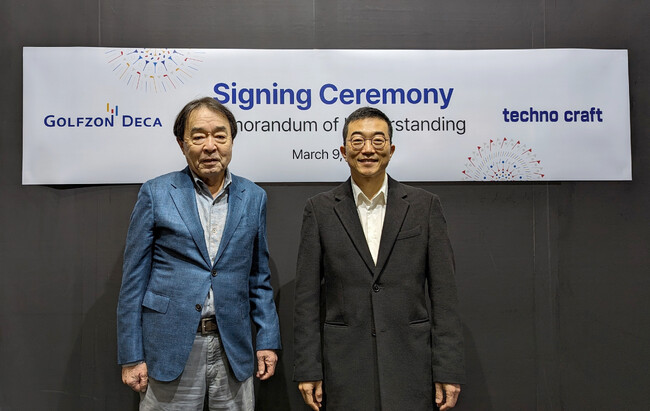 株式会社GOLFZON DECAとの業務提携について